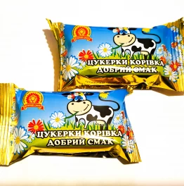 Корівка 2 кг ХЗН